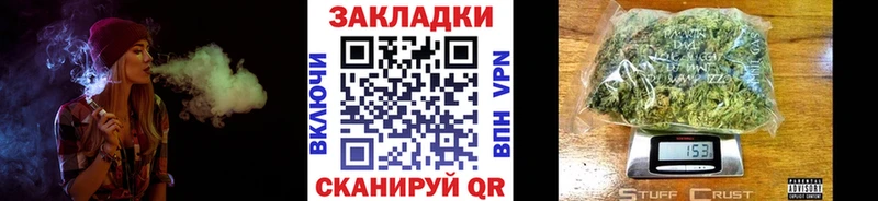 Наркотические вещества Гудермес Гашиш  АМФ  Меф  Каннабис  МДМА  КОКАИН 