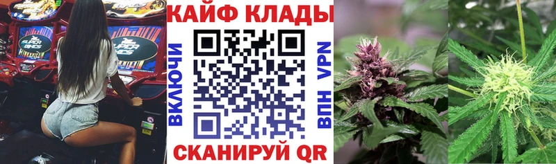 Гашиш Гудермес
