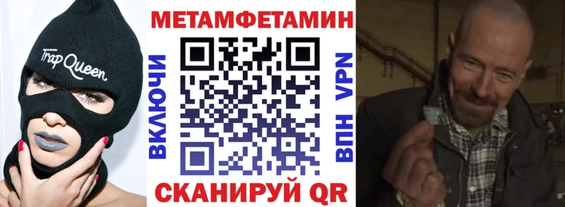 Амфетамин Premium  продажа наркотиков  Гудермес 