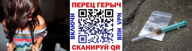 Героин афганец  Гудермес 