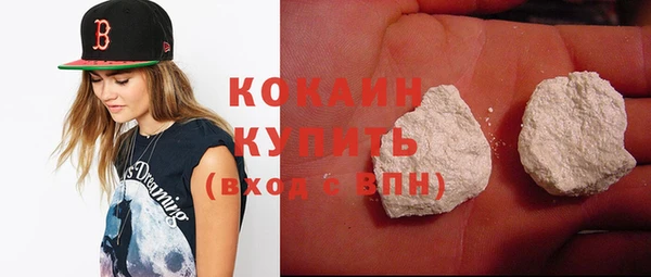 jwh Белокуриха