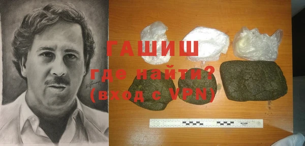 jwh Белокуриха