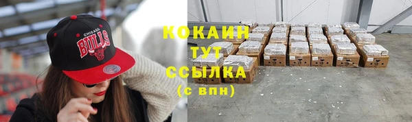 jwh Белокуриха
