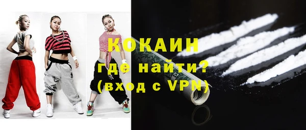 jwh Белокуриха
