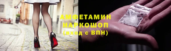 каннабис Беломорск