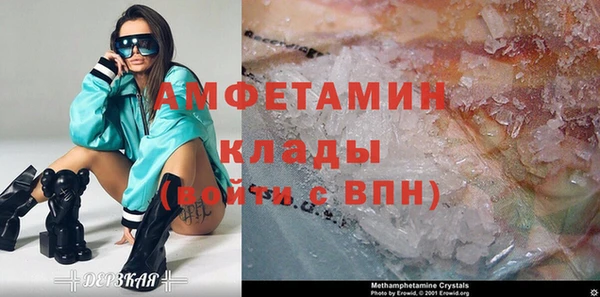 jwh Белокуриха