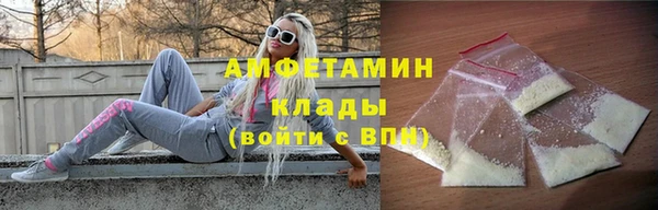 jwh Белокуриха