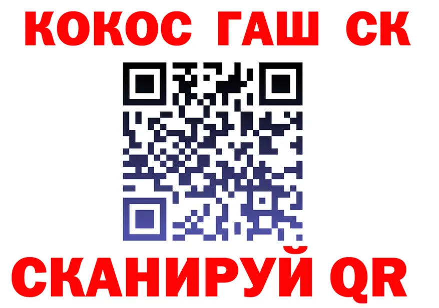 A-PVP Соль зеркало это мега Гудермес