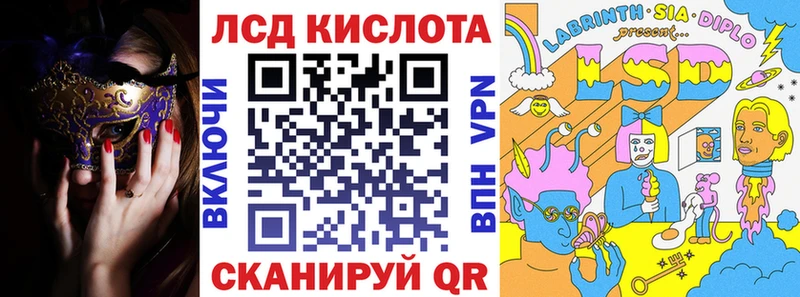 Марки NBOMe 1,5мг  где купить наркотик  Гудермес 