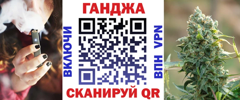 Бошки Шишки OG Kush  Гудермес 